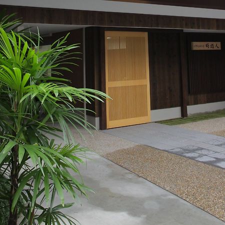 Guesthouse Jiyujin Kyoto Exterior foto